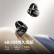 SANAG塞那S5 Pro【2024声学旗舰】骨传导概念蓝牙耳机无线夹耳夹式耳机不入耳挂耳式运动耳机 流光白