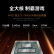 联想（Lenovo）拯救者R9000P 16英寸电竞设计游戏本(锐龙R9-7945HX 32G 2T SSD RTX4060 2.5K 240Hz 灰)定制