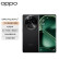 OPPO Find X6 Pro  超光影三主摄 分期免息白条可选哈苏影像5G手机 云墨黑 16GB+256GB