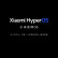 小米14 Ultra 第三代骁龙8 大师人像 徕卡光学Sumlux镜头 澎湃OS 5G AI新品手机Xiaomi14系列 白色丨小米14 8GB+256GB