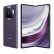 华为 mate X5 遥遥领先 旗舰折叠屏手机 mateX5 幻影紫 12GB+256GB