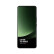 小米13Ultra 5G新款手机徕卡光学全焦段四摄 旗舰处理器 2K超色准屏 IP68防水 橄榄绿 16GB+512GB