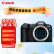 佳能（Canon）EOS R8 全画幅微单数码相机 单机身（约2420万像素/小型轻量）64G存储套装