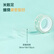 得力30079易撕型文具胶带18mm*18m*38um(高透)(4卷/筒)