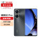 HUAWEI华为畅享60pro 新品手机 8+128G星河银