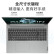 Lenovo 小新16 2023英特尔酷睿i5 16英寸轻薄笔记本电脑 12代i5-12450H 16G 512G 卷云灰