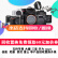 Nikon尼康D810 D610 D750 D800 D700专业二手全画幅单反相机数码摄影视频 尼康D700+24-85 GVR 99成新