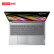 联想（Lenovo） IdeaPad 15 锐龙版 15.6英寸办公轻薄笔记本电脑 8核16线程 R7-5700U 16G 512G