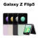 三星（SAMSUNG）【分期免息】Galaxy 三星z flip5 大视野外屏 掌心折叠 海外版 三星z flip5 云影灰 美版 8+512G(店保一年)