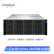 火蓝（Hoodblue）TS5000-2RP万兆光纤NAS网络存储器共享存储备份磁盘阵列服务器 TS5024-2RP-192TB