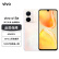 vivoS15e 5nm旗舰芯片 66W闪充 5000万超质感人像 5G拍照手机 (vivo s15e)冰晶蓝（99新） 8GB+256GB（99新）