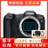 佳能Canon EOS R RP R5C R6 R7 R8 R62二手微单相机 全画幅r系列专业相机 佳能EOS R8 【单机】 准新