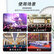 得胜 （TAKSTAR）ELV-121M 返听音箱 专业舞台返听音箱 12吋低音音箱舞台返送场合使用（对）
