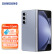 三星三星 SAMSUNG Galaxy Z Fold5 超闭合折叠 轻薄手感 5G手机 冰萃蓝 12GB+512GB