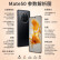 华为（HUAWEI）华为 Mate 50 新品上市【全新未激活未拆封+全国联保】 NFC红外直屏旗舰  北斗卫星消息 曜金黑(昆仑玻璃) 256GB