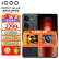 vivo iQOO Neo9 新品5G手机 16GB+256GB 格斗黑 iQOO TWS Air2套装