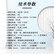 得胜 （TAKSTAR）EKV-101 KTV全频专业音箱 10吋工程音响 会议/舞台/ 娱乐/休闲酒吧吊挂专业音箱（对）