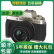 富士/FUJIFILM X-T200银色 XT200 XT100 复古相机美颜vlog 二手微单相机 富士XT200+15-45 金色套机 99成新