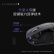 外星人（Alienware）【2024上新】Pro专业版轻量化电竞鼠标 双模游戏鼠标超高轮询率 超长续航 2.6wDPI 小于60g 黑色