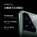 小米14Pro 徕卡可变光圈镜头 光影猎人900 澎湃OS 12+256 黑色 5G AI手机 小米汽车互联