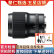 富士 GF系列 45-100 100-200二手镜头 大光圈定焦镜头 G卡口 GF110mm F2 R LM WR 99成新