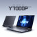 联想（Lenovo）联想拯救者Y7000P 16英寸电竞游戏笔记本电脑(标配i7-13620H 16G 1TSSD RTX4050 2.5k 165Hz)灰