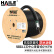HAILE海乐 12芯单模室外光缆 中心束管式GYXTW-12b1.3铠装光纤1000米 HT210-12S 1公里多买整条发货