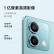 小米Redmi Note 13 5G新款手机 1亿像素 5000mAh大电量 时光蓝 8GB+256GB