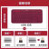 罗技（Logitech）K380无线蓝牙网红键盘电脑iPad办公多设备超连结轻薄可携式