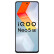 vivo iQOO Neo5 SE二手5G手机 独显芯片高通骁龙888 120Hz高刷电竞屏游戏手机 岩晶白 8GB+128GB 95新