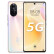 华为nova8 【全新未激活未拆封+全国联保】 麒麟985芯片 6400万魅力四摄 5G 8号色【原厂原封】 8GB+256GB(带充)