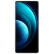vivo X100 蓝晶×天玑9300 5000mAh蓝海电池 蔡司超级长焦 120W双芯闪充 新品5G拍照手机 星迹蓝丨X100（天玑9300） 16GB+1TB