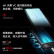 vivo iQOO Neo9Pro天玑9300分期免息白条可选5G游戏手机 格斗黑 白条12期分期12GB+256GB