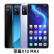 荣耀（HONOR）X10 Max通5G 大屏幕双卡双待智能手机鸿蒙手机。 光速银 5G全网通 6+128GB