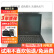 联想ThinkPad X220 X240 X250二手笔记本电脑 轻薄便携商务办公 9新E49 i5 8G 128G固态 独显1G