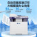 光电通 睿灵系列 MP3090CDN 打印机 A4彩色多功能打印扫描一体机 商用办公家用打印机