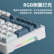 优派（ViewSonic） KC99客制化机械键盘 98配列 无线蓝牙三模 gasket结构全键热插拔 海洋之心 云空轴