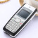 诺基亚Nokia/诺基亚 1112白屏幕单色屏护眼旧款经典收藏古董手机 黑色 仅支持中国移动卡 带一个电池一个充电器卡套挂绳