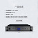 得胜 （TAKSTAR）DG-S100 桌面式手拉手会议系统 有线手拉手会议系统 控制代表单元 主机
