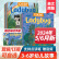 二手书 读/音频/送家长阅读指南】Ladybug幼儿英语画报打包订购2024/23 单期2021年9月刊