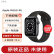 Apple苹果watch S6手表 iWatch s6苹果手表 电话智能运动资源版手表 S6 蓝色 44mm GPS版本+两年只换不修