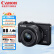 佳能（Canon）EOS M200 15-45 STM 镜头套机 微单相机 黑色 拍摄必备套装
