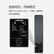 得胜 （TAKSTAR）ESC-034 音柱 室内演艺音箱 HIFI壁挂式音响 会议室多功能厅大型商场 黑色(对)