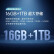 小米红米 Redmi Note12Turbo 性能魔法 旗舰体验超速普及小米手机新品 12+512 白色