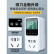 得力工具温控器智能数显开关控温仪带探头暖气可调温度多功能插座 温控器DL336161