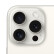 Apple15 Pro Max 256G 白色钛金属 合约机 59套餐 广东移动用户专享【现货速发】