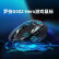 罗技（Logitech）G502hero有线电竞机械鼠标游戏外设csgo吃鸡台式笔记本通用