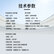 得胜（TAKSTAR）ELA-121 全频线阵音箱（只）12吋线性阵列 低失真高灵敏度 小型演出剧场多功能厅