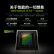 联想（Lenovo）GeekPro G5000 15.6英寸电竞游戏笔记本电脑 标配 i7-13650HX 16G 512G RTX4050 144Hz高刷 WIN11