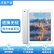 Apple苹果 iPad Air1/Air2/Air3 迷你mini2/4/5 二手平板电脑ipad ipad 2017 128G WiFi版 99新【颜色备注】